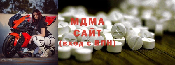 кокаин перу Медвежьегорск