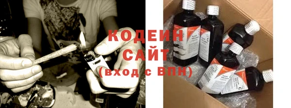 кокаин перу Медвежьегорск