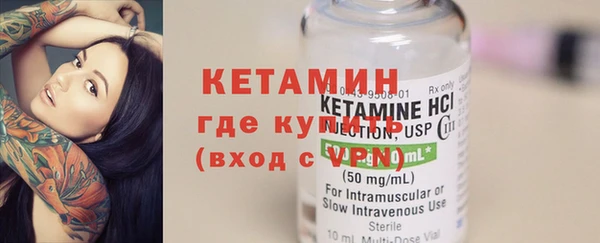 круглые Абаза