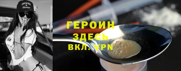 кокс Мегион