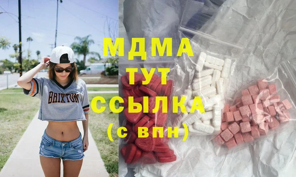 кокс Мегион
