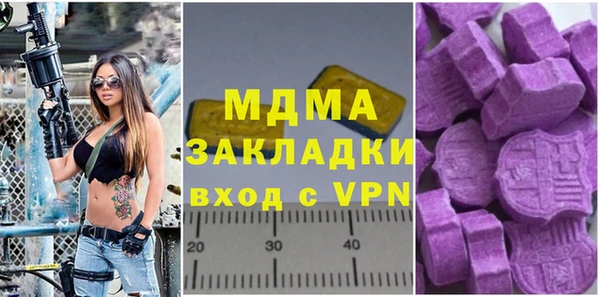 кокс Мегион
