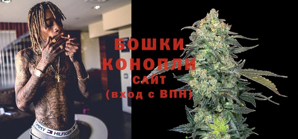 круглые Абаза