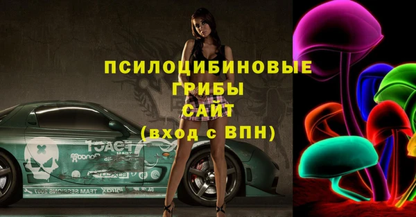 кокаин перу Медвежьегорск