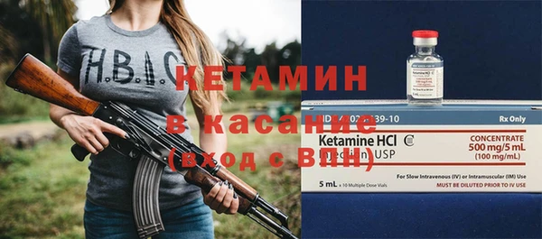 кокаин перу Медвежьегорск
