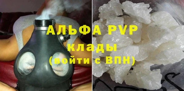 кокс Мегион