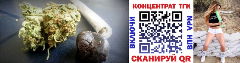 ТГК гашишное масло  купить   Ленинградская 